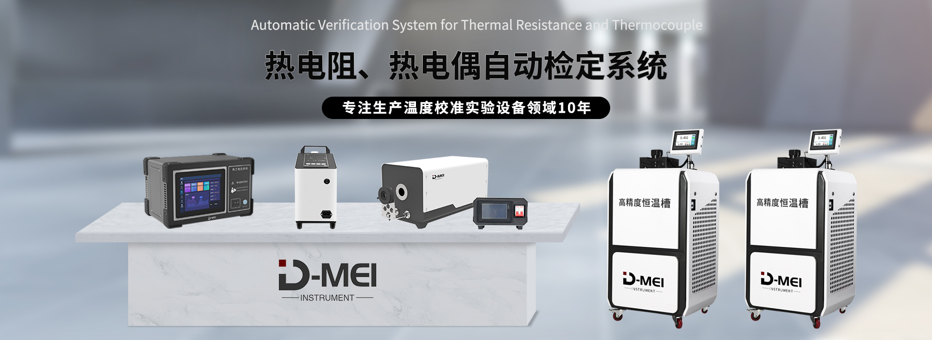 泰安市藍(lán)天助劑有限公司